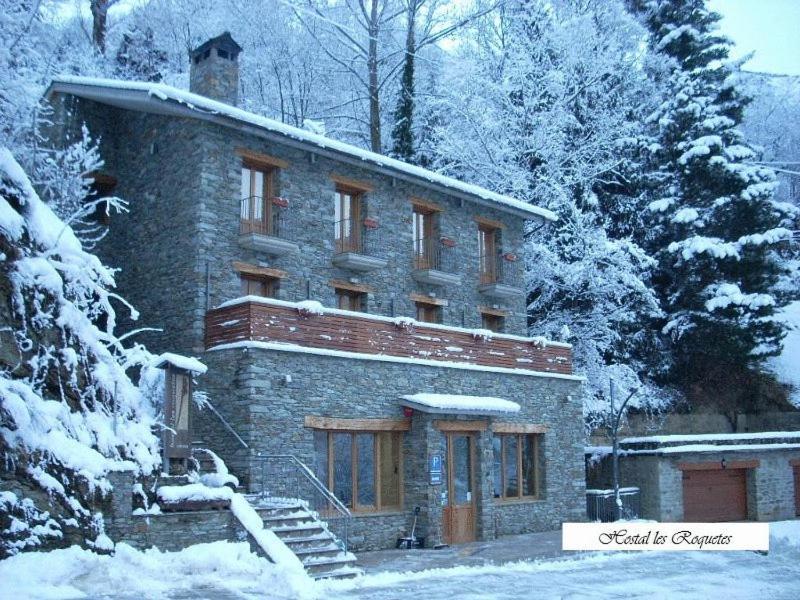 Hostal Les Roquetes ケラルブス エクステリア 写真